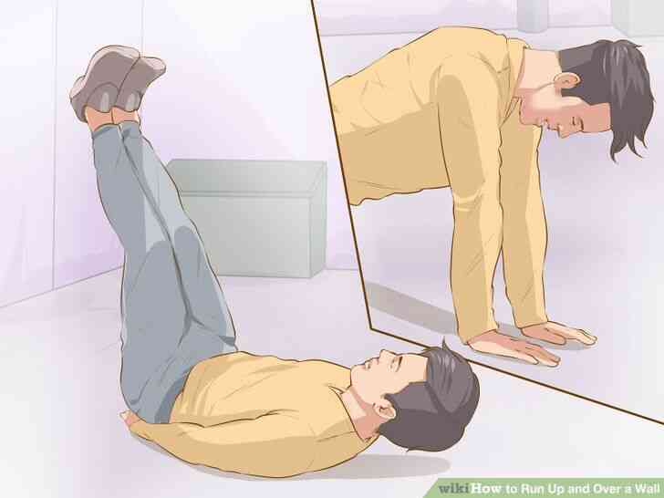 Image intitulée Exécuter en Haut et Sur un Mur de l